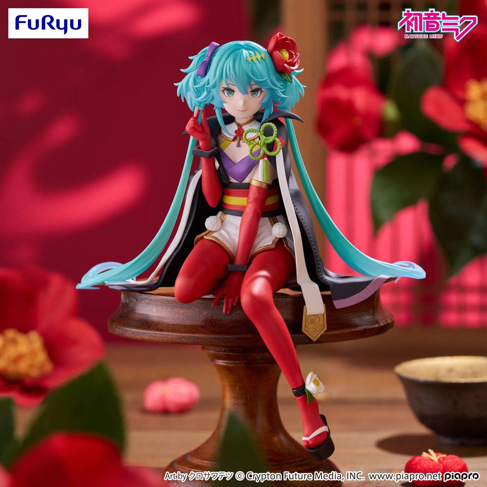 椿 Hatsune Miku Noodle Stopper Figure Prize Figure by FuRyu - Mandorama