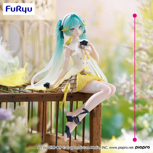Hatsune Miku (Canary) Hatsune Miku Noodle Stopper Figure Prize Figure by FuRyu - Mandorama [src:https://figisland.net/wp-content/uploads/2026/02/s01011615056224.jpg]