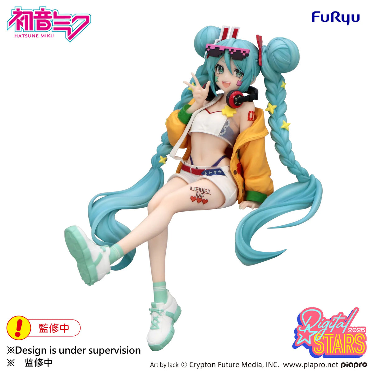Digital Stars 2025 Hatsune Miku Noodle Stopper Prize Figure by FuRyu (01/2027) - Mandorama