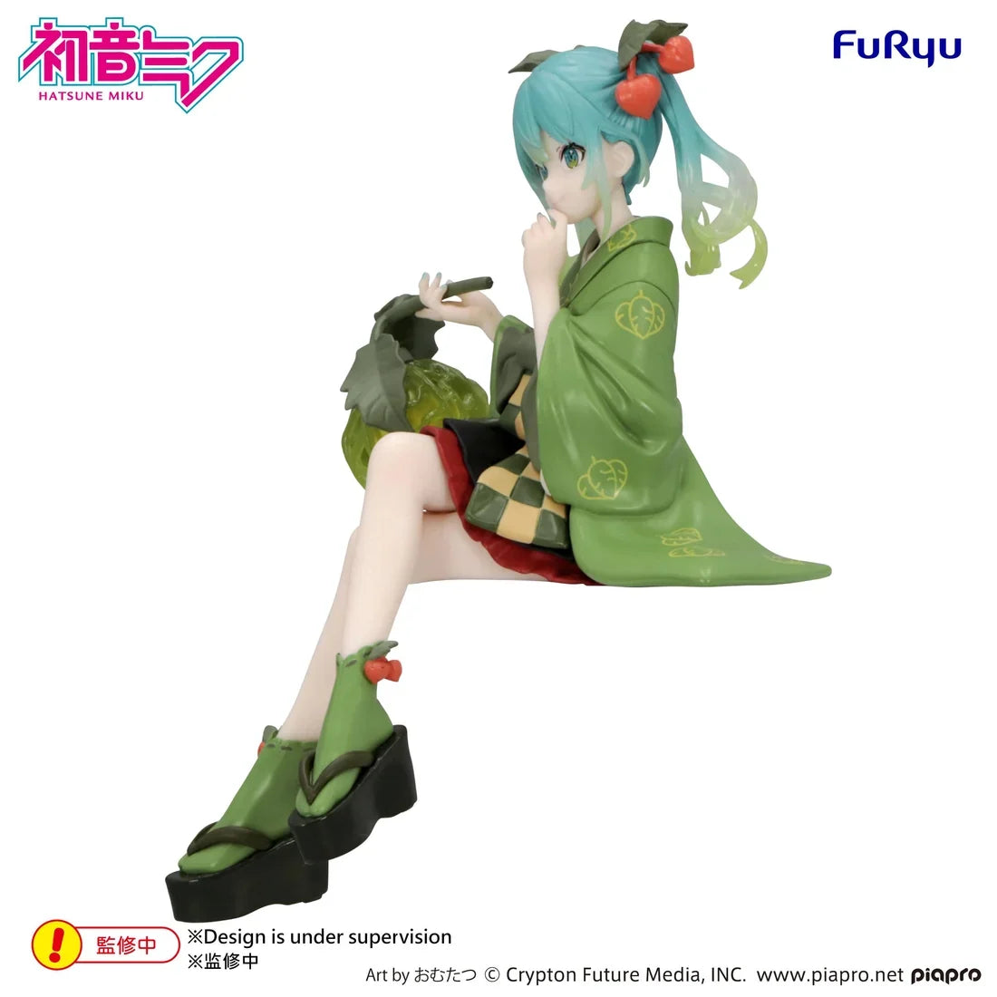 Flower Fairy -Green Hozuki- Hatsune Miku Noodle Stopper Prize Figure by FuRyu (01/2027) - Mandorama