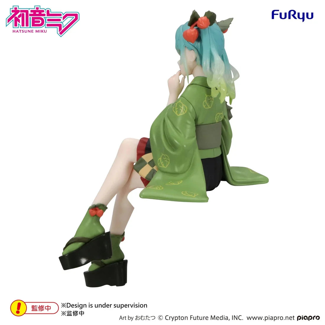 Flower Fairy -Green Hozuki- Hatsune Miku Noodle Stopper Prize Figure by FuRyu (01/2027) - Mandorama
