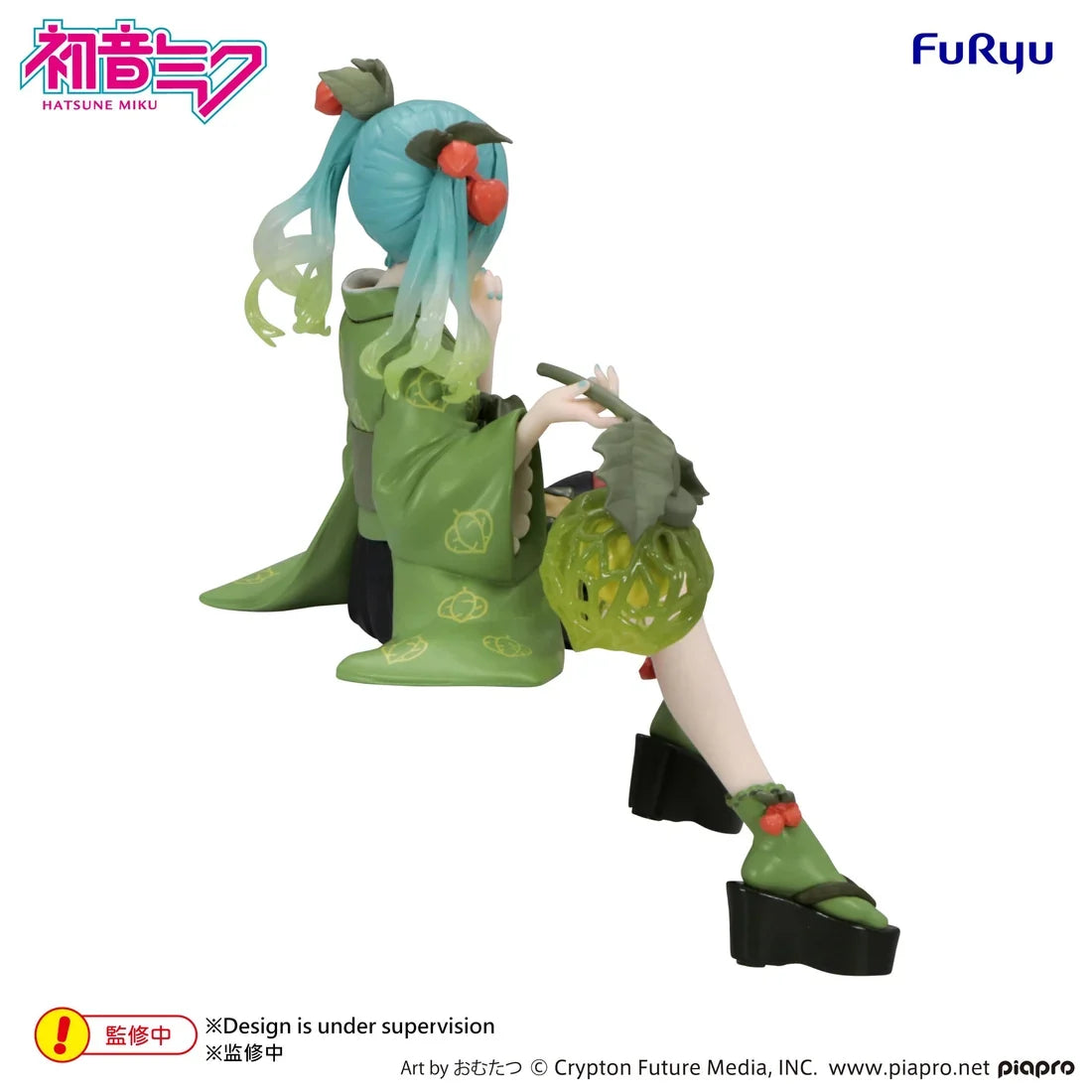 Flower Fairy -Green Hozuki- Hatsune Miku Noodle Stopper Prize Figure by FuRyu (01/2027) - Mandorama