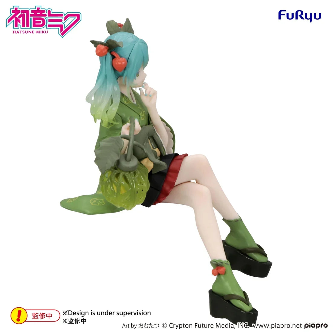 Flower Fairy -Green Hozuki- Hatsune Miku Noodle Stopper Prize Figure by FuRyu (01/2027) - Mandorama