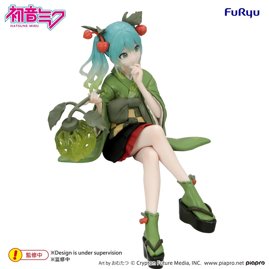 Flower Fairy -Green Hozuki- Hatsune Miku Noodle Stopper Prize Figure by FuRyu (01/2027) - Mandorama