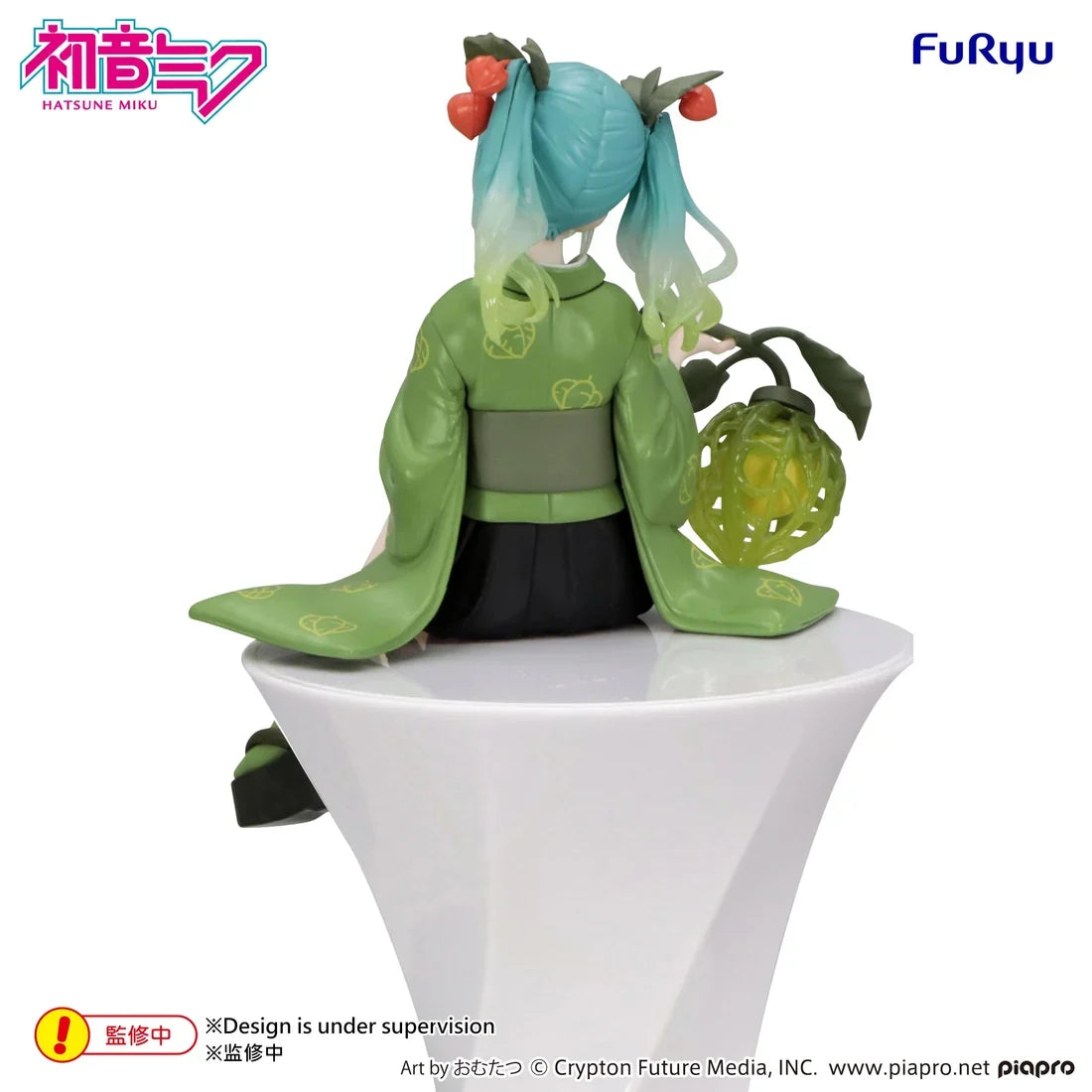 Flower Fairy -Green Hozuki- Hatsune Miku Noodle Stopper Prize Figure by FuRyu (01/2027) - Mandorama