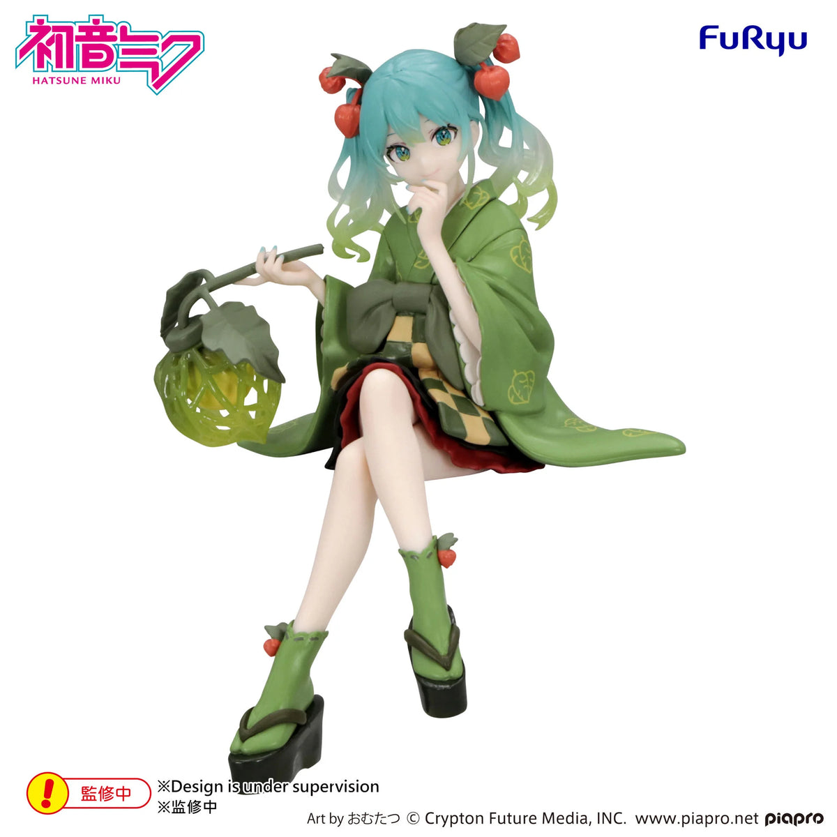 Flower Fairy -Green Hozuki- Hatsune Miku Noodle Stopper Prize Figure by FuRyu (01/2027) - Mandorama