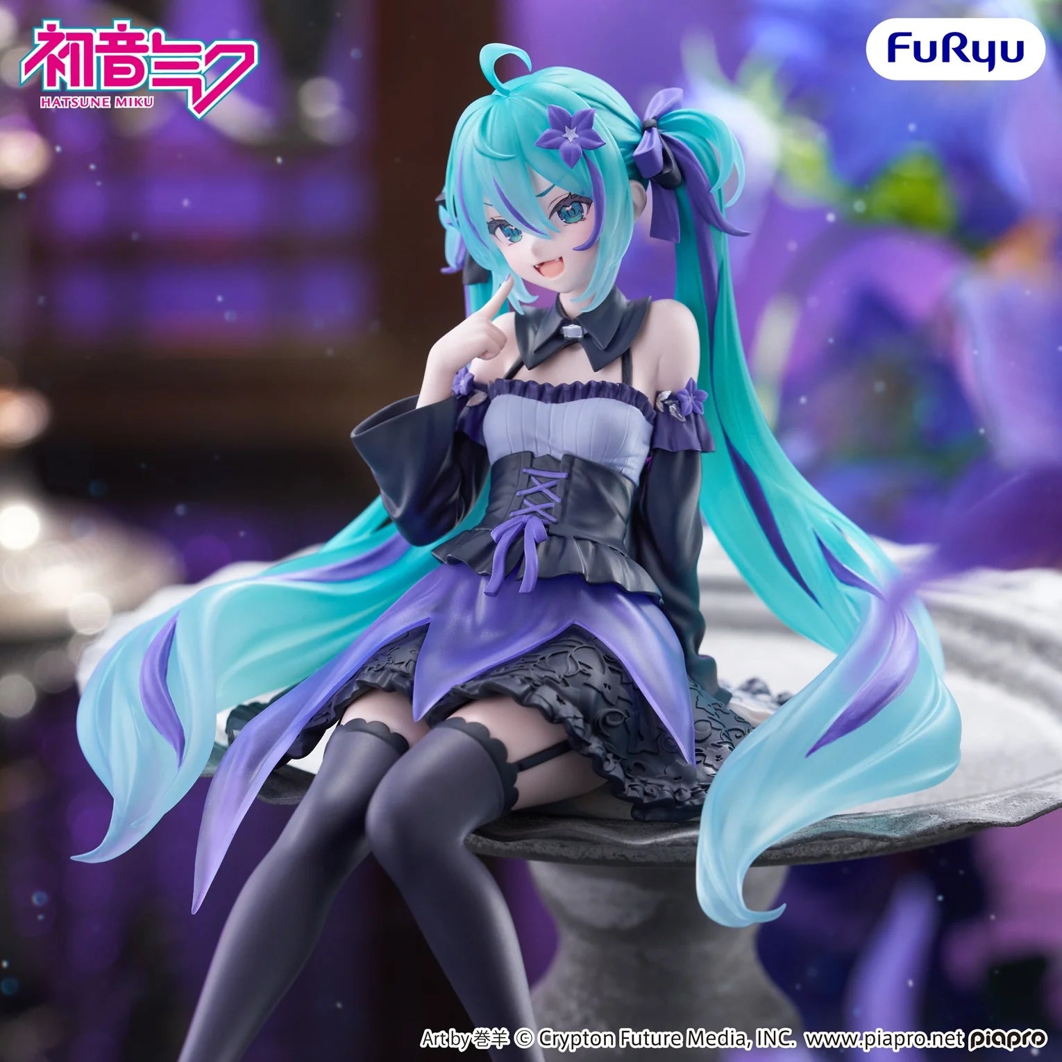 Hatsune Miku Noodle Stopper Prize Figure by FuRyu - Mandorama [src:https://tokutame.net/wp-content/uploads/2026/04/prize-202608-hatsunemiku-furyu-2.webp]
