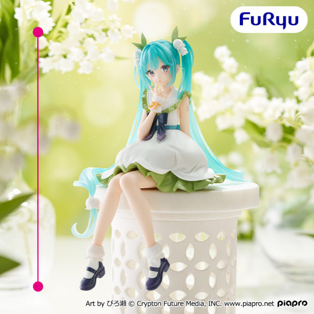 Hatsune Miku (Lily of the Valley ver.) Hatsune Miku Noodle Stopper Prize Figure by FuRyu - Mandorama [src:https://figisland.net/wp-content/uploads/2026/04/s01011615057370.jpg]