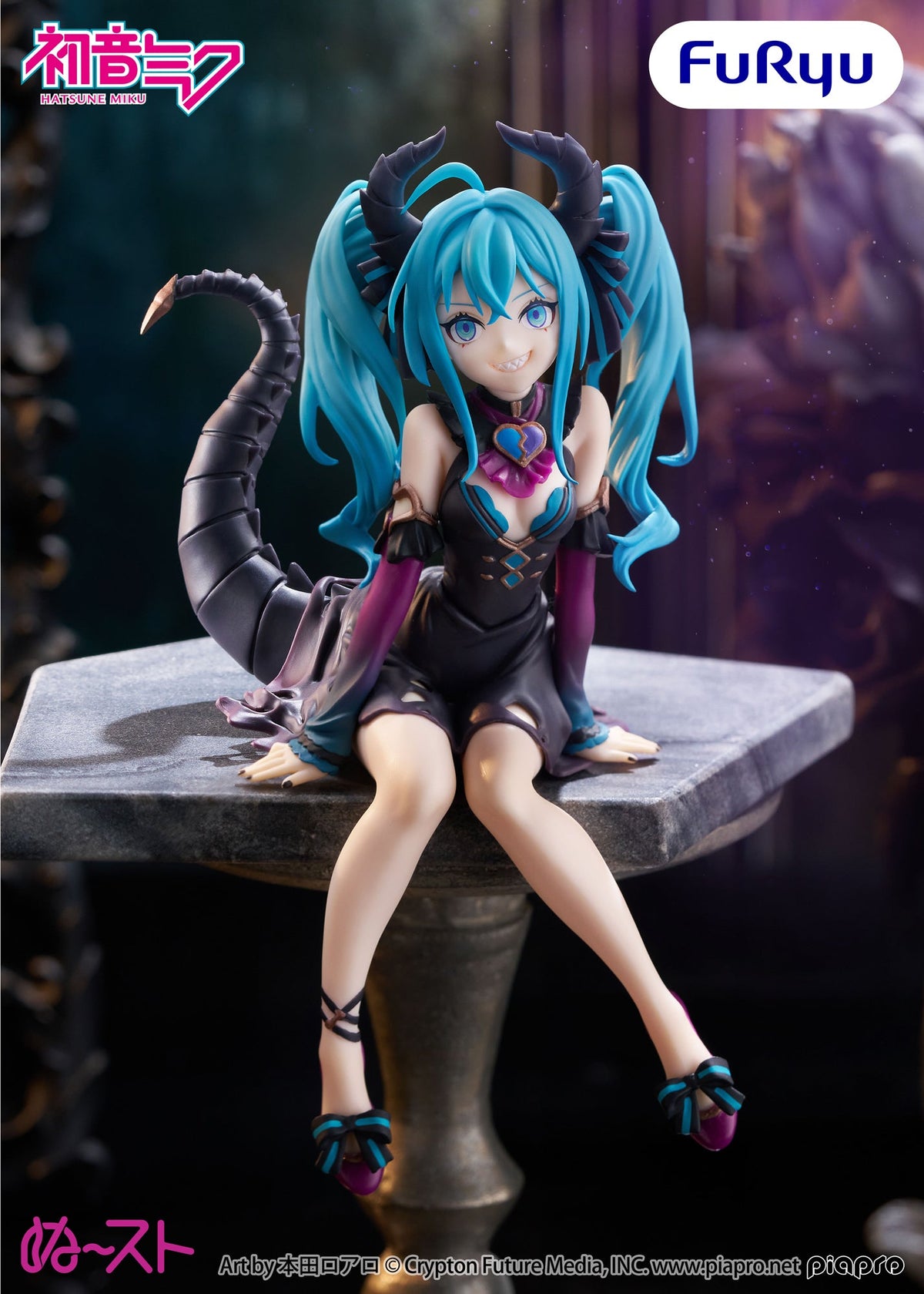 どるストッパーフィギュアー ヴィランver. Hatsune Miku Noodle Stopper Prize Figure by FuRyu (09/2026) - Mandorama [src:https://cdn.shopify.com/s/files/1/0095/6910/8015/files/HG5MBsYbsAAK4lU.jpg?v=1777346415]