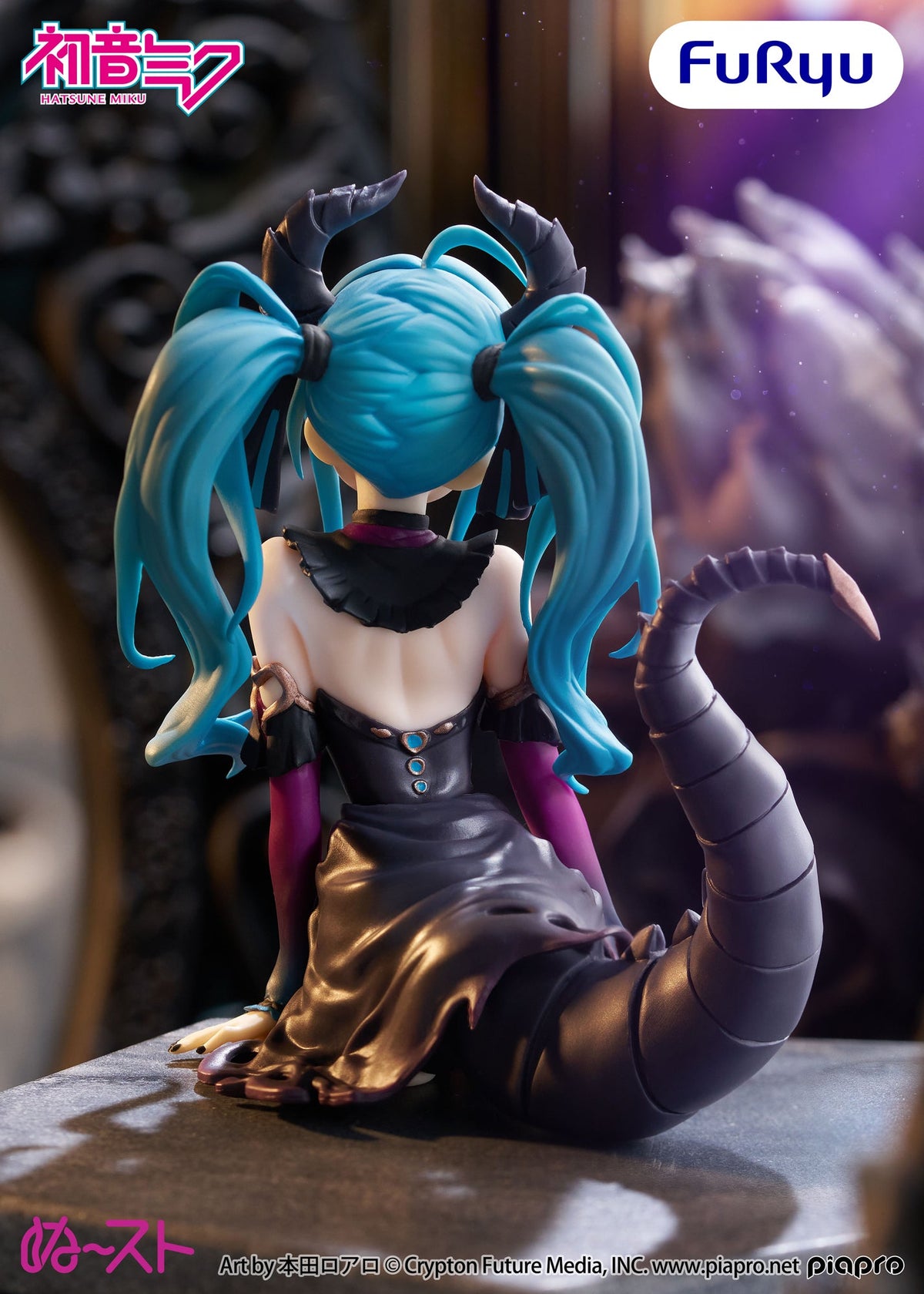 どるストッパーフィギュアー ヴィランver. Hatsune Miku Noodle Stopper Prize Figure by FuRyu (09/2026) - Mandorama [src:https://cdn.shopify.com/s/files/1/0095/6910/8015/files/HG5MBsJaoAAzAM5.jpg?v=1777346434]