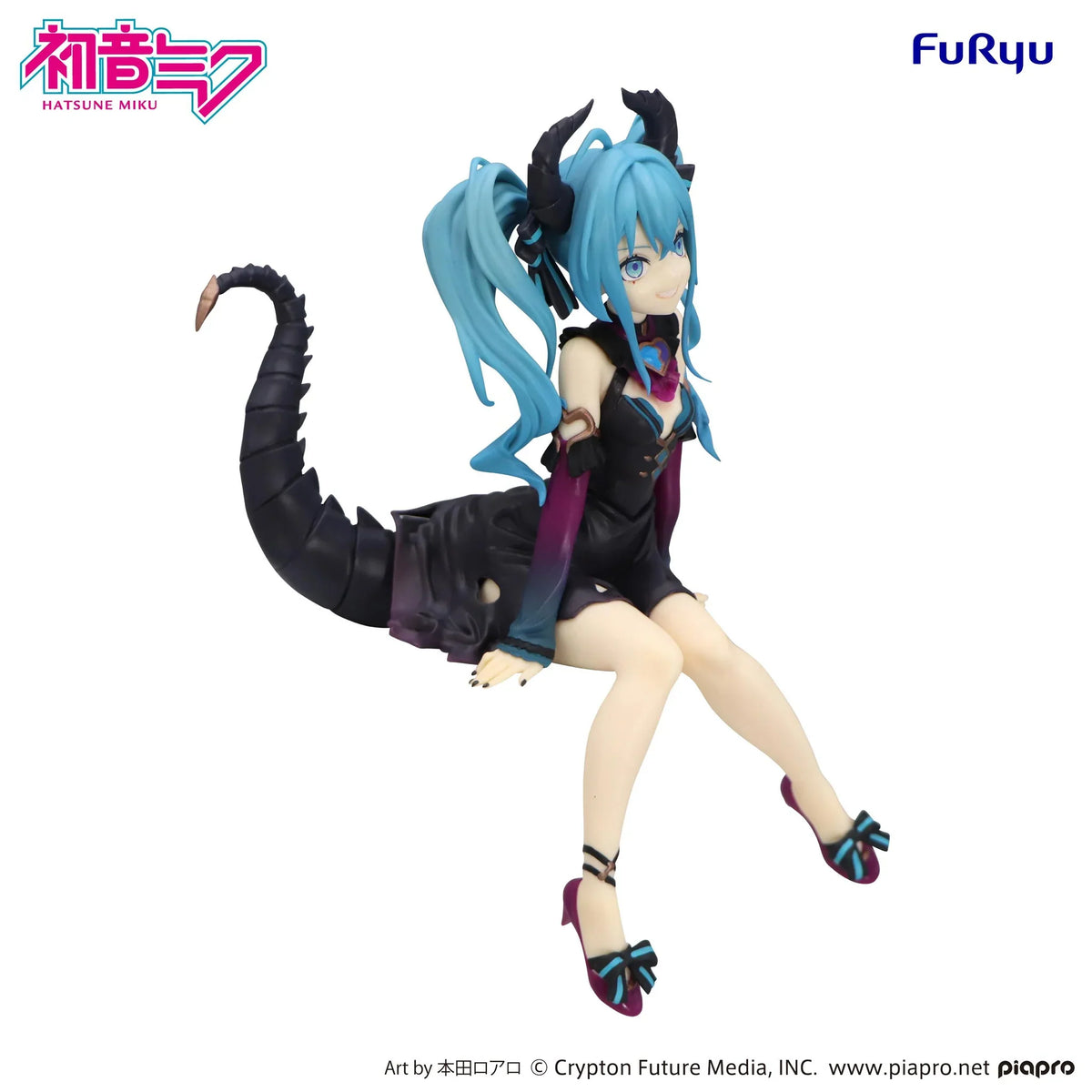 どるストッパーフィギュアー ヴィランver. Hatsune Miku Noodle Stopper Prize Figure by FuRyu (09/2026) - Mandorama [src:https://cdn.shopify.com/s/files/1/0095/6910/8015/files/02_8c3ec624-e6a2-4290-92a2-b76de9f32d42.webp?v=1777346392]