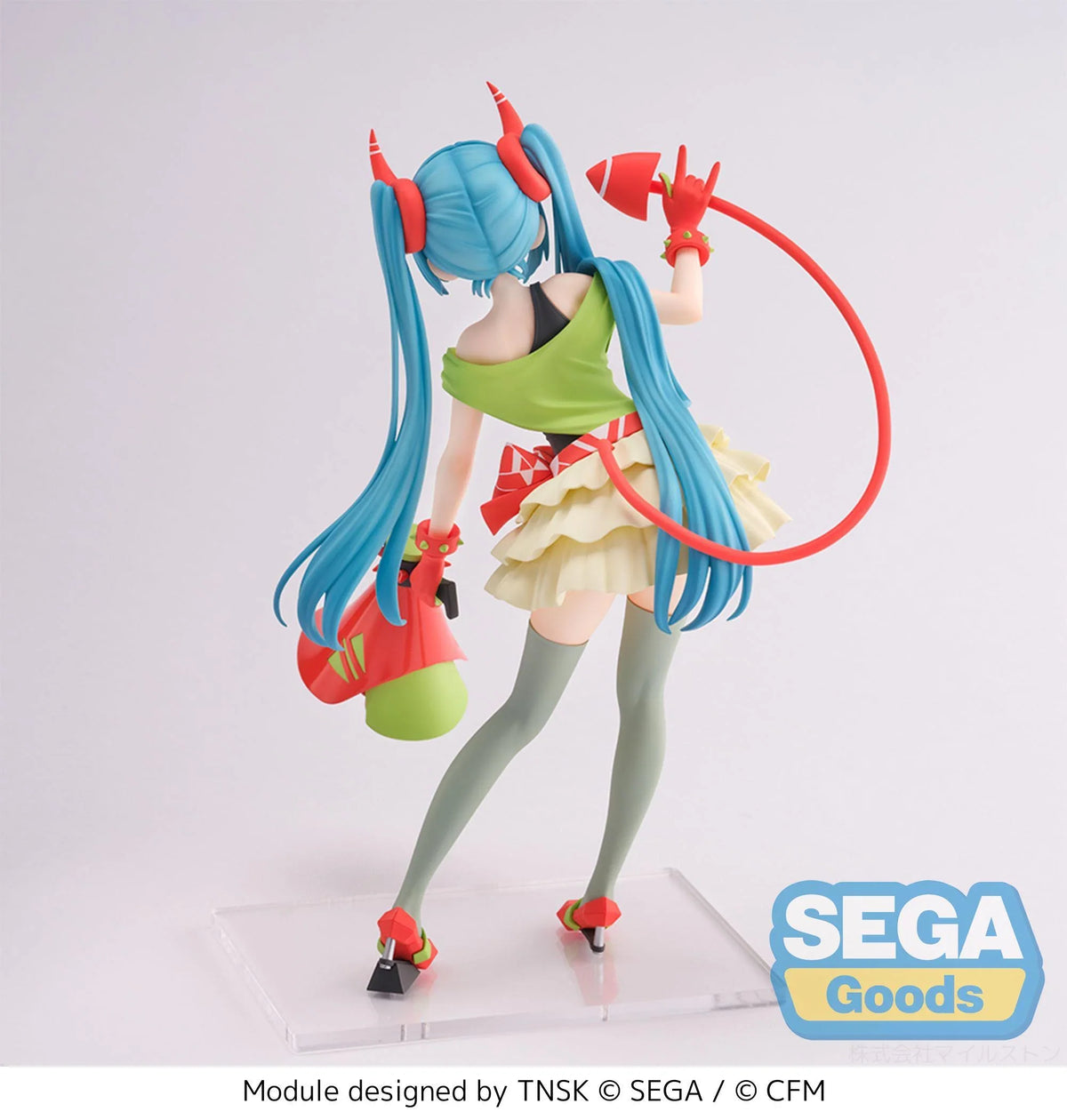 Hatsune Miku DE:MONSTAR T.R. Hatsune Miku -Project DIVA- X FIGURIZMα Prize Figure by Sega (01/2027) - Mandorama