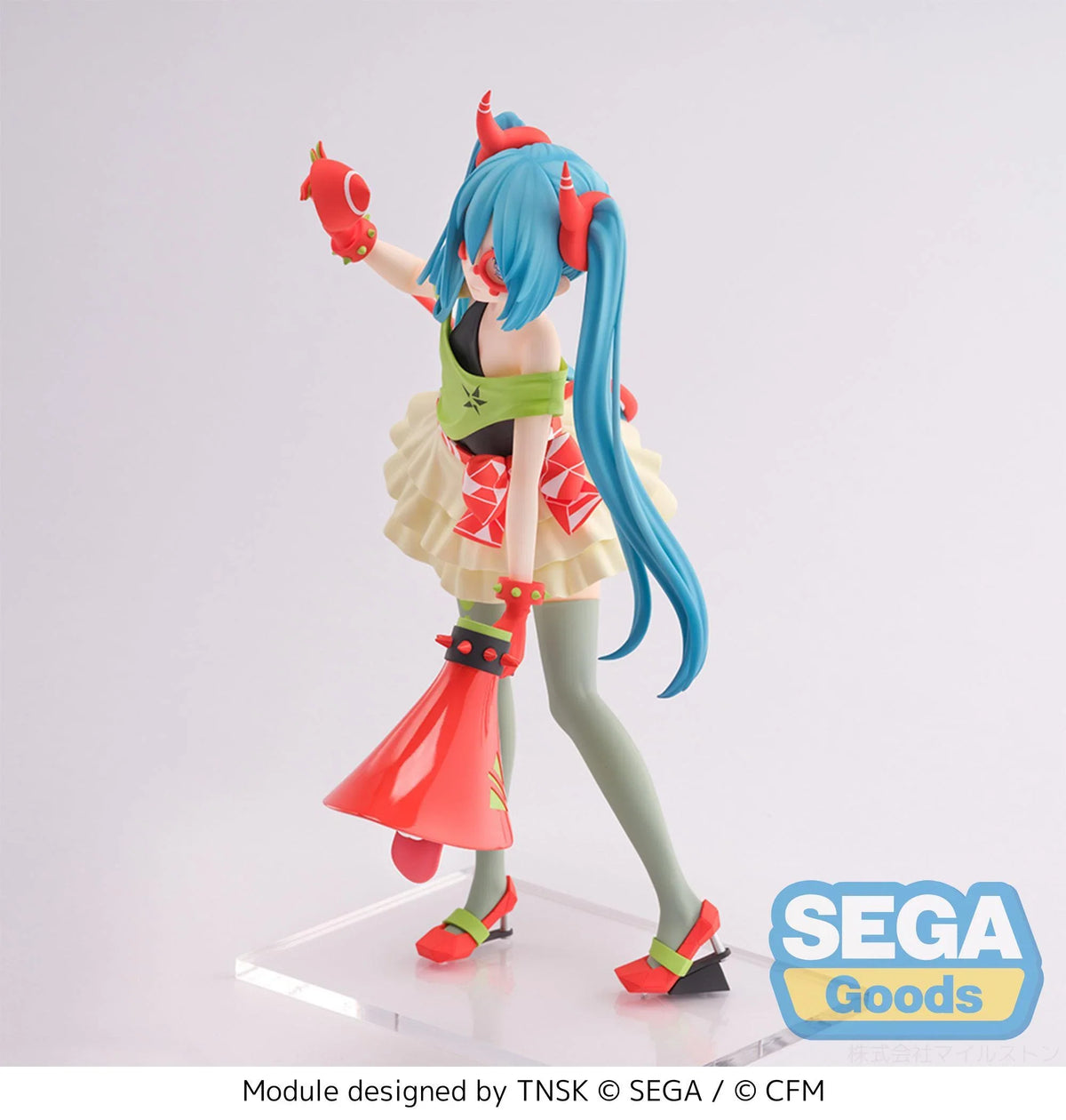 Hatsune Miku DE:MONSTAR T.R. Hatsune Miku -Project DIVA- X FIGURIZMα Prize Figure by Sega (01/2027) - Mandorama