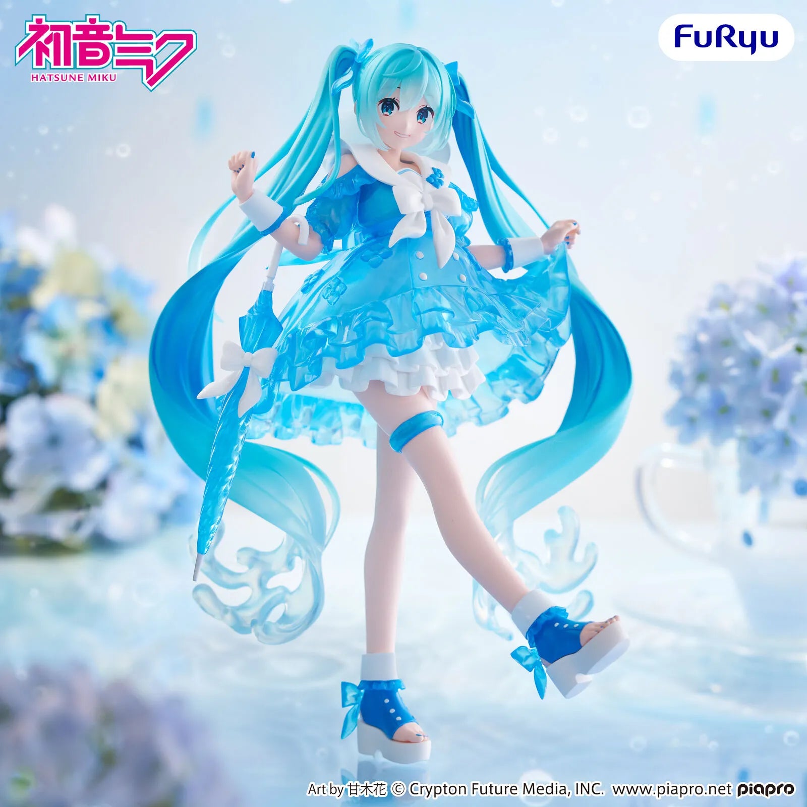ダンス Hatsune Miku Trio-Try-iT Prize Figure by FuRyu - Mandorama