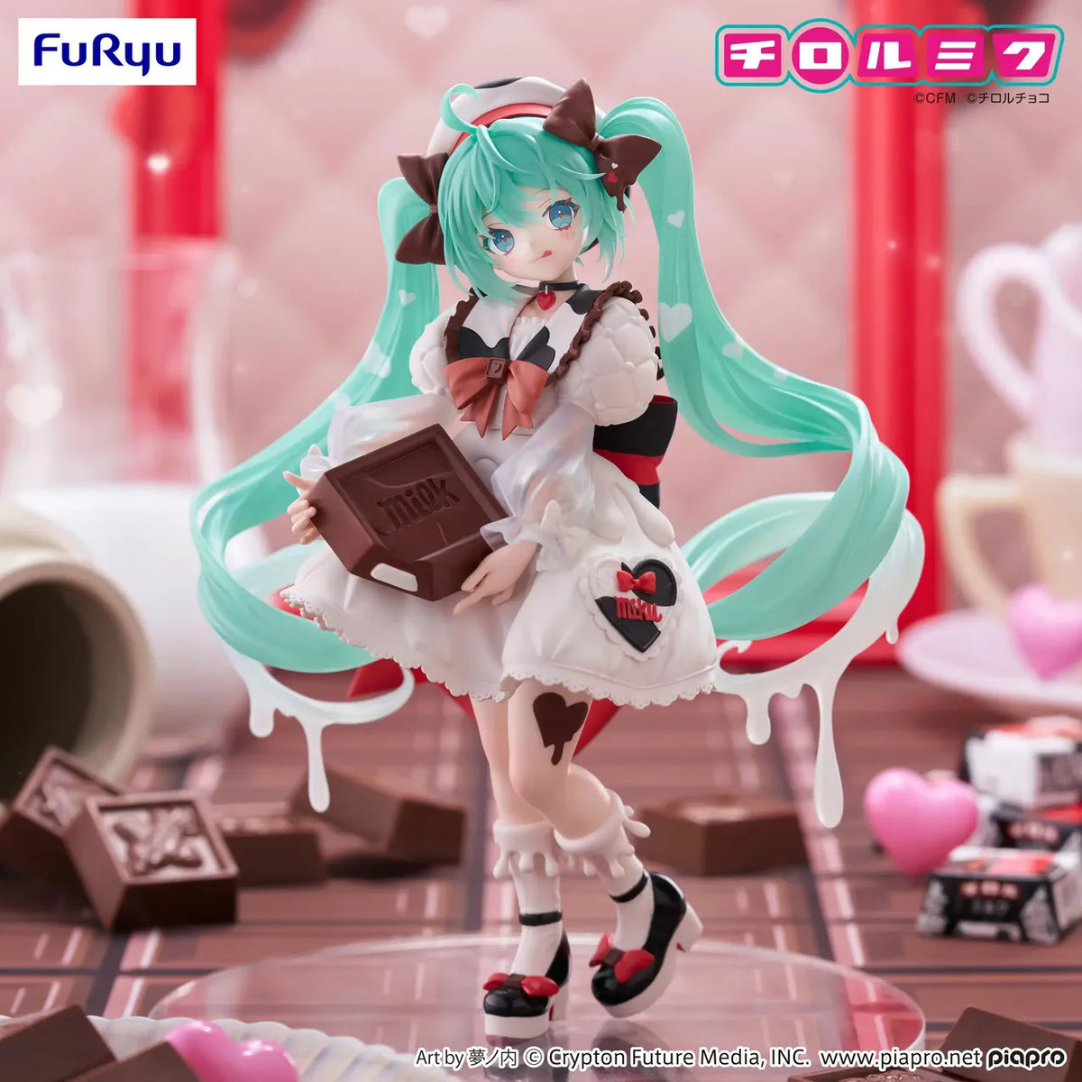 初音ミク×チロルチョコ ミルクver. Hatsune Miku Trio-Try-iT Prize Figure by FuRyu (02/2026) - Mandorama [src:https://tokutame.net/wp-content/uploads/2025/11/prize-202602-hatsunemiku-furyu-1.webp]