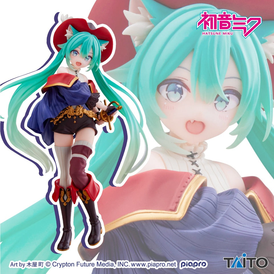 Hatsune Miku Hatsune Miku Wonderland Figure Prize Figure by Taito (01/2026) - Mandorama [src:https://figisland.net/wp-content/uploads/2023/03/s01011615055088.jpg]