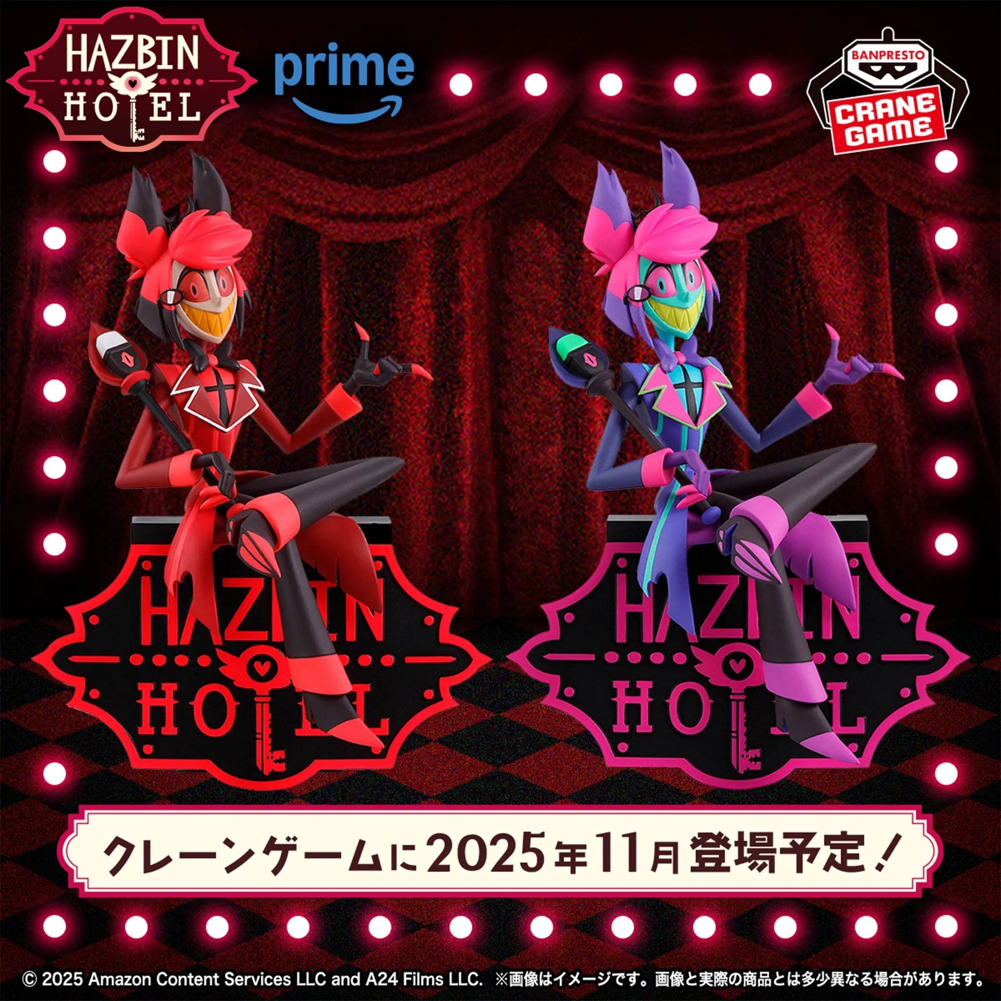 Alastor Hazbin Hotel Monitor Top Figure Prize Figure by Banpresto - Mandorama