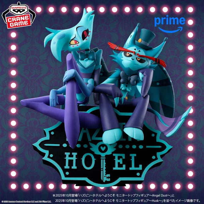 Husk Hazbin Hotel Monitor Top Figure Prize Figure by Banpresto - Mandorama [src:https://figisland.net/wp-content/uploads/2025/05/s01011615050008.webp]