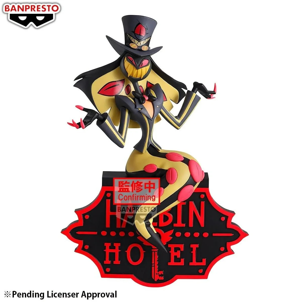 Sir Pentious Hazbin Hotel Monitor Top Figure Prize Figure by Banpresto (12/2026) - Mandorama [src:https://cdn.shopify.com/s/files/1/0095/6910/8015/files/banpresto_monitor_top_prize_figure_-_sir_pentious_ver._a_hazbin_hotel__260724095119.webp?v=1785741519]
