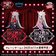 Vaggie Hazbin Hotel Prize Figure by Banpresto - Mandorama