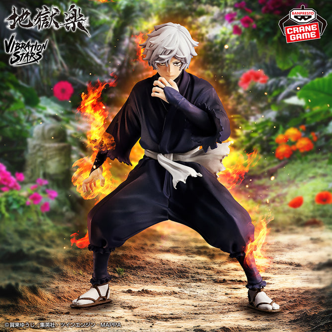 Yamada Asaemon Sagiri Hell's Paradise: Jigokuraku Vibration Stars Prize Figure by Banpresto - Mandorama [src:https://figisland.net/wp-content/uploads/2026/05/s01011615057807.jpg]