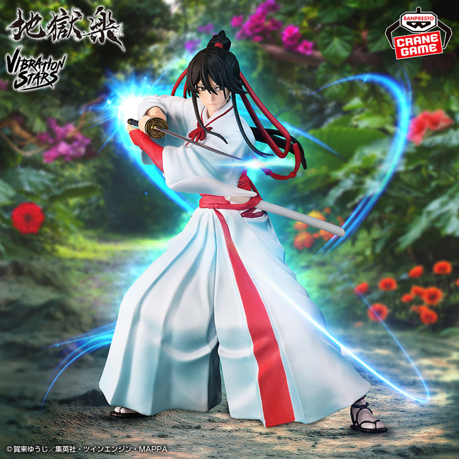 Yamada Asaemon Sagiri Hell's Paradise: Jigokuraku Vibration Stars Prize Figure by Banpresto - Mandorama [src:https://figisland.net/wp-content/uploads/2026/05/s01011615057808.jpg]