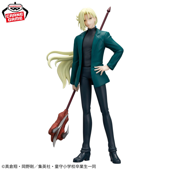 Kyousuke Tamamo Hell Teacher Nube Prize Figure by Banpresto - Mandorama
