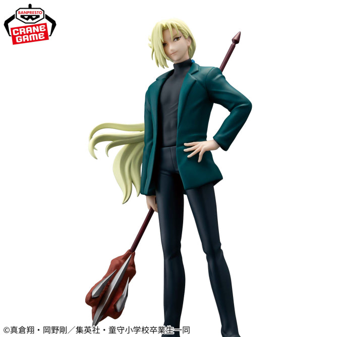 Kyousuke Tamamo Hell Teacher Nube Prize Figure by Banpresto - Mandorama