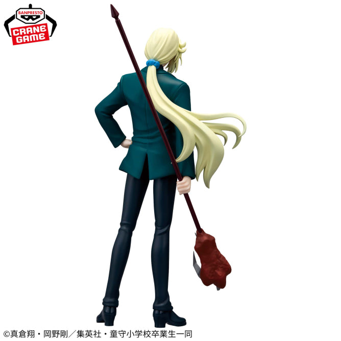 Kyousuke Tamamo Hell Teacher Nube Prize Figure by Banpresto - Mandorama