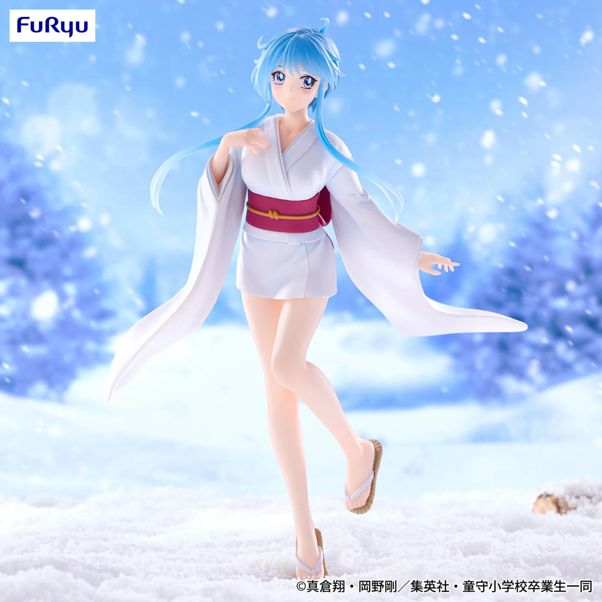 Yukime Hell Teacher Nube Trio-Try-iT Prize Figure by FuRyu - Mandorama