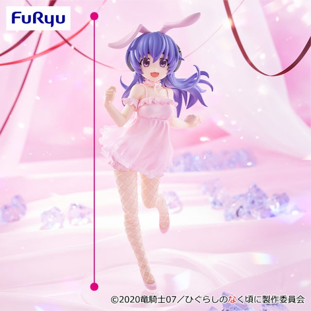 Hanyuu Higurashi: When They Cry - SOTSU BiCute Bunnies Prize Figure by FuRyu - Mandorama [src:https://figisland.net/wp-content/uploads/2025/08/s01011615052412.jpg]