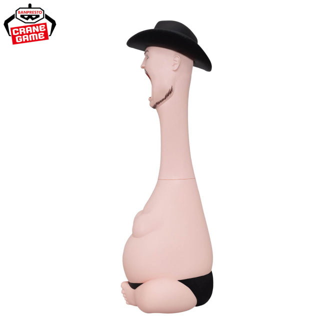 Hollywood Zakoshisyoh Exaggerated Zakoshisyoh Prize Figure by Banpresto - Mandorama [src:https://figisland.net/wp-content/uploads/2026/04/s01011615057763.jpg]