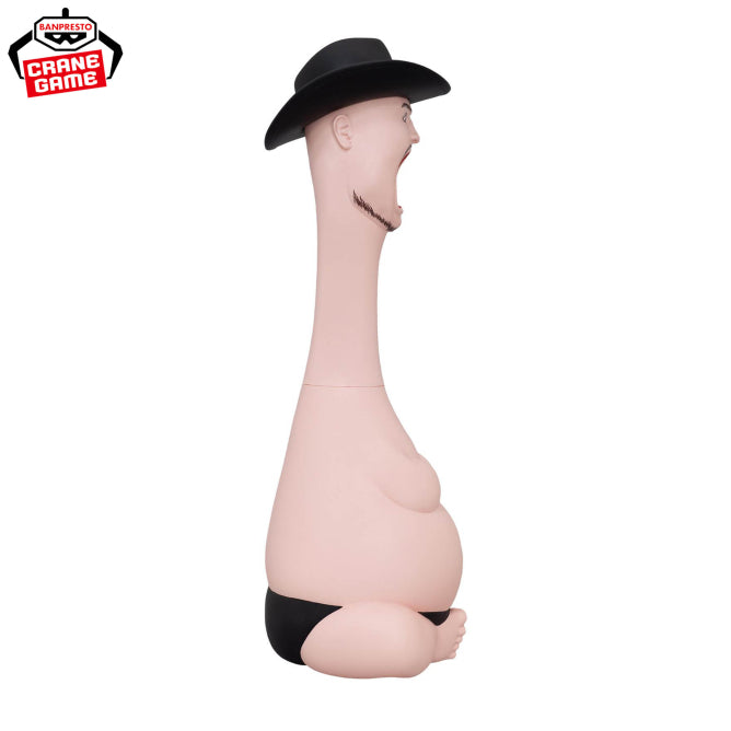 Hollywood Zakoshisyoh Exaggerated Zakoshisyoh Prize Figure by Banpresto - Mandorama [src:https://figisland.net/wp-content/uploads/2026/04/s01011615057765.jpg]