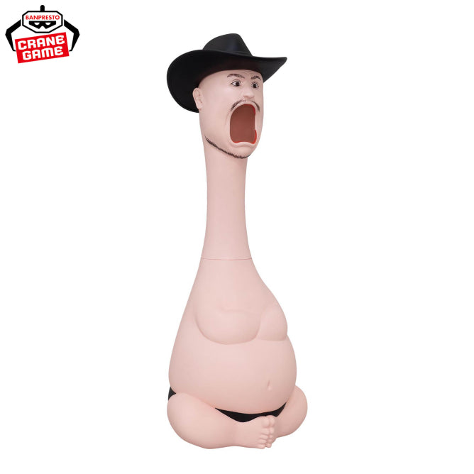 Hollywood Zakoshisyoh Exaggerated Zakoshisyoh Prize Figure by Banpresto - Mandorama [src:https://figisland.net/wp-content/uploads/2026/04/s01011615057766.jpg]