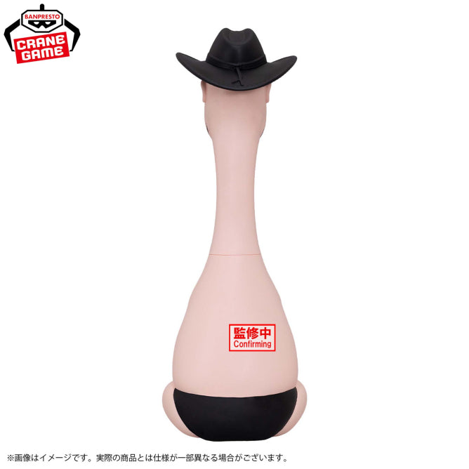 Hollywood Zakoshisyoh Exaggerated Zakoshisyoh Prize Figure by Banpresto - Mandorama [src:https://figisland.net/wp-content/uploads/2026/04/s01011615056921.jpg]