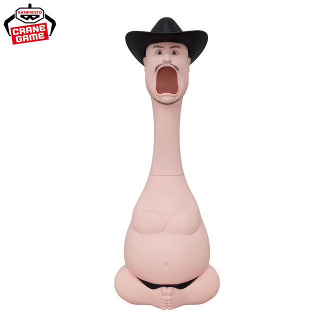 Hollywood Zakoshisyoh Exaggerated Zakoshisyoh Prize Figure by Banpresto - Mandorama [src:https://figisland.net/wp-content/uploads/2026/04/s01011615057761.jpg]