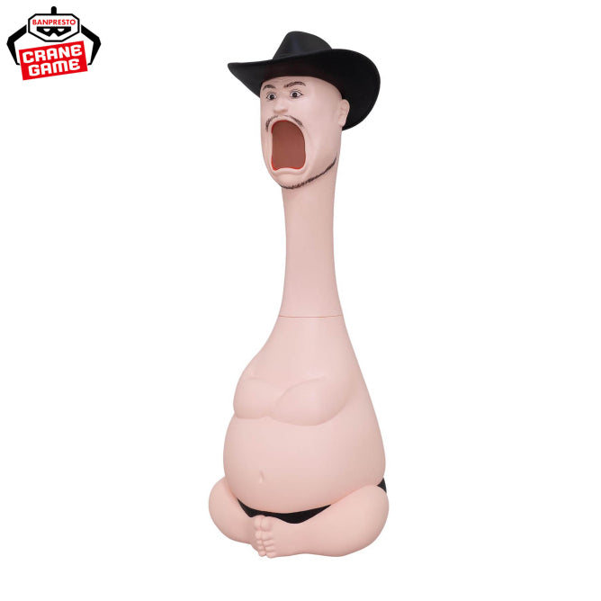 Hollywood Zakoshisyoh Exaggerated Zakoshisyoh Prize Figure by Banpresto - Mandorama [src:https://figisland.net/wp-content/uploads/2026/04/s01011615057762.jpg]