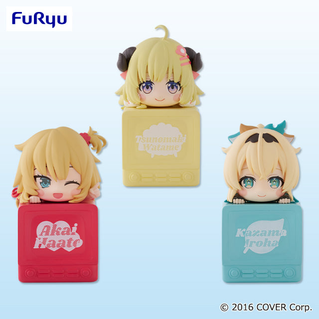 Hololive Prize Figure by FuRyu - Mandorama