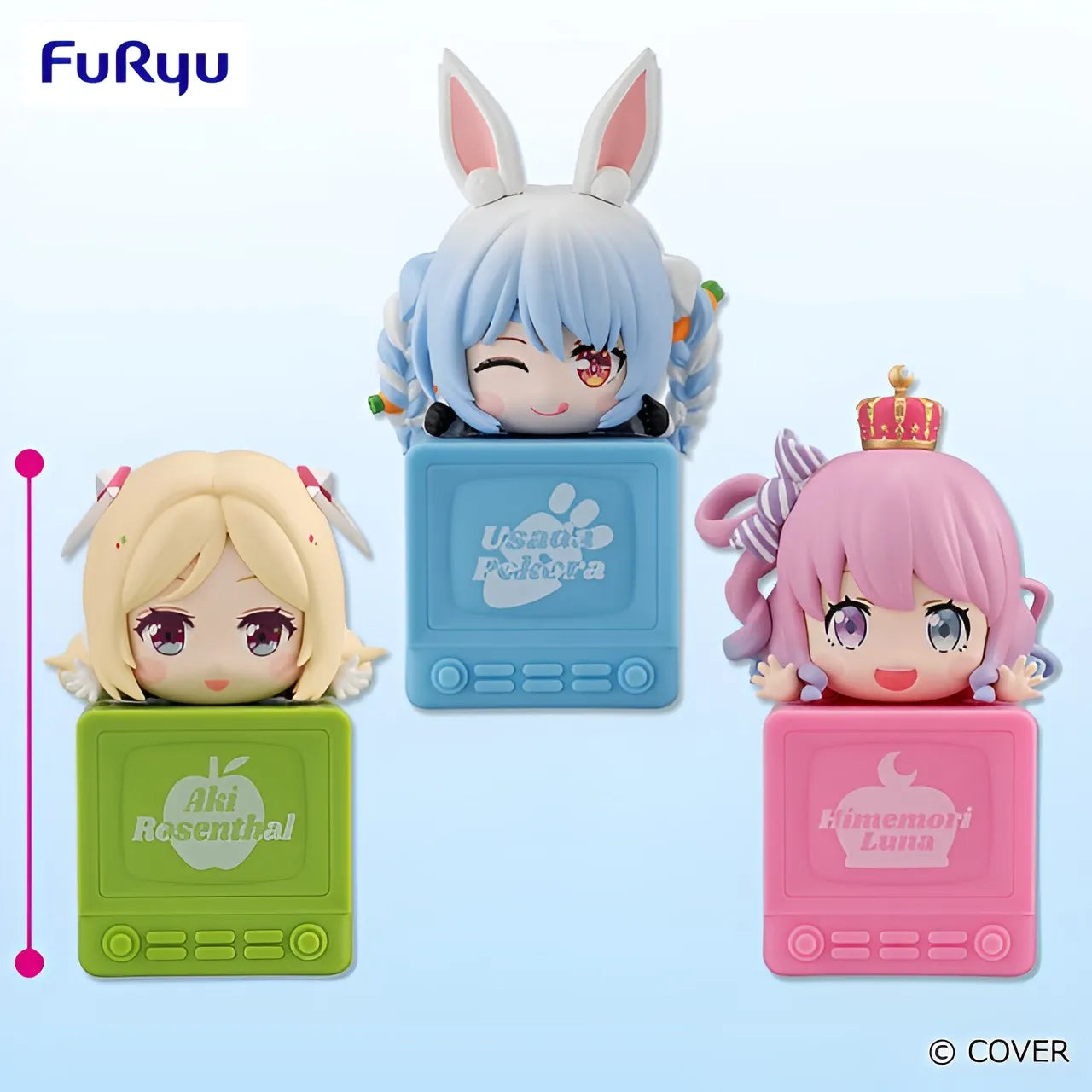Hololive Hikkake Figure Prize Figure by FuRyu - Mandorama