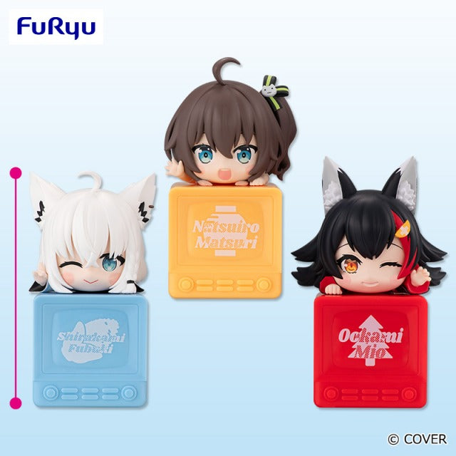 Shirakami Fubuki Hololive Hikkake Figure Prize Figure by FuRyu - Mandorama