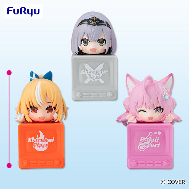 Shirogane Noel Hololive Hikkake Figure Prize Figure by FuRyu - Mandorama