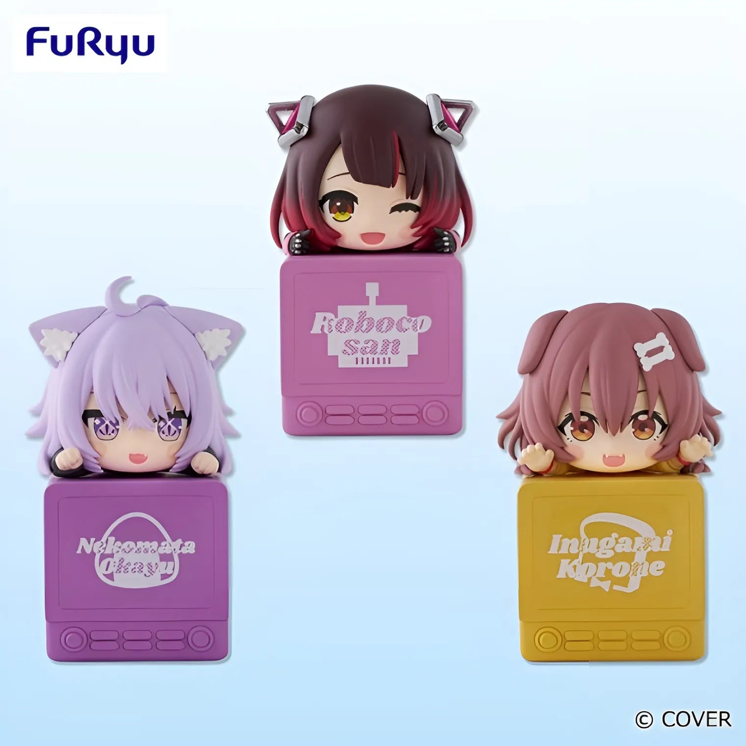 Unknown Character Hololive Hikkake Figure Prize Figure by FuRyu - Mandorama