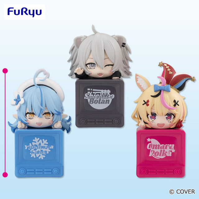 Yukihana Lamy, Shishiro Botan, Omaru Polka Hololive Hikkake Figure Prize Figure by FuRyu - Mandorama