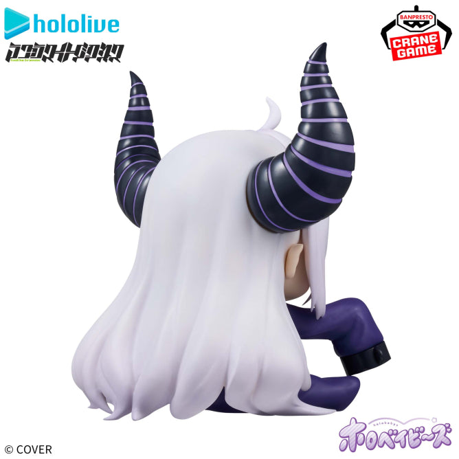 La+ Darknesss Hololive Holo Babies Prize Figure by Banpresto - Mandorama