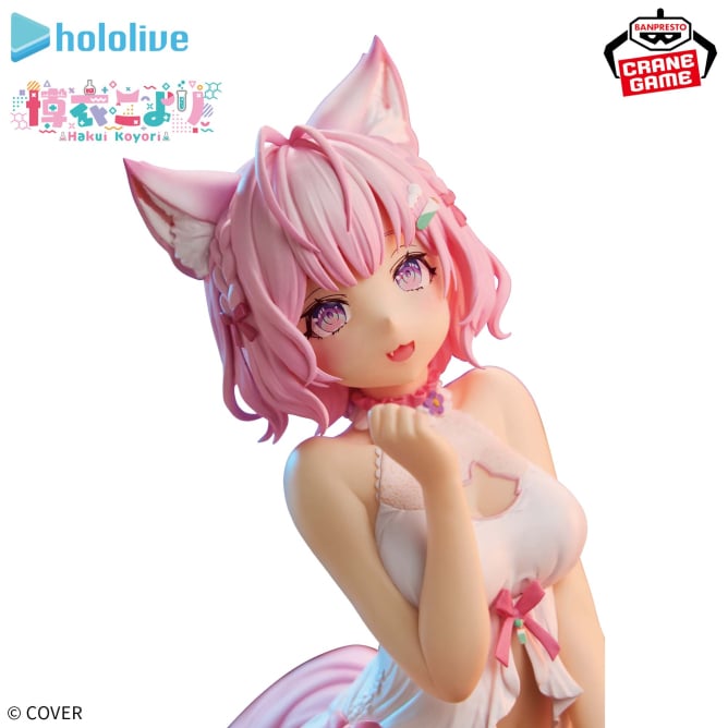 Hakui Koyori Hololive Hololive IF Prize Figure by Banpresto (11/2025) - Mandorama [src:https://figisland.net/wp-content/uploads/2025/11/s01011615053804.jpg]