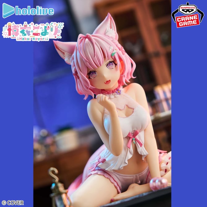 Hakui Koyori Hololive Hololive IF Prize Figure by Banpresto (11/2025) - Mandorama [src:https://figisland.net/wp-content/uploads/2025/11/s01011615053805.jpg]