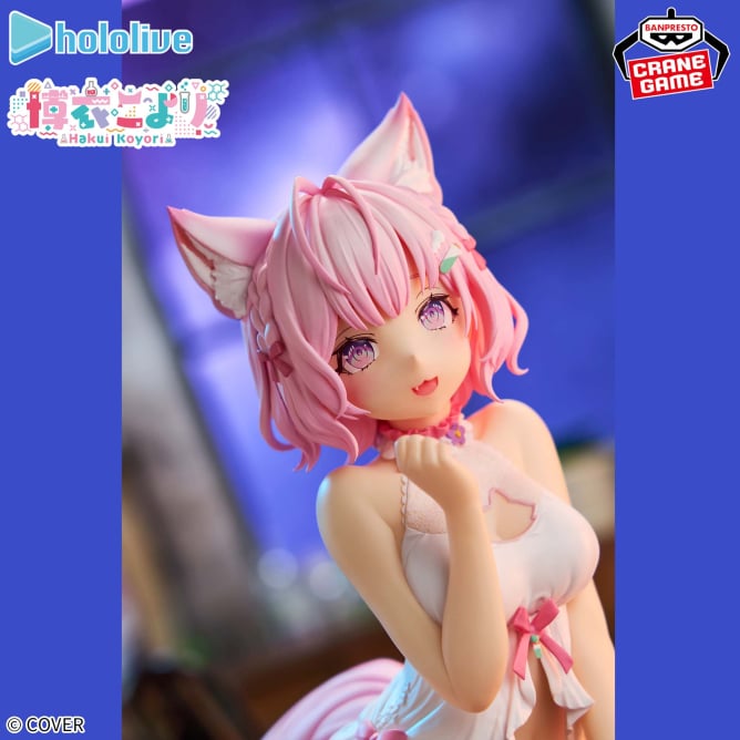 Hakui Koyori Hololive Hololive IF Prize Figure by Banpresto (11/2025) - Mandorama [src:https://figisland.net/wp-content/uploads/2025/11/s01011615053806.jpg]