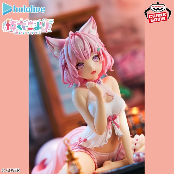 Hakui Koyori Hololive Hololive IF Prize Figure by Banpresto (11/2025) - Mandorama [src:https://figisland.net/wp-content/uploads/2025/11/s01011615053807.jpg]