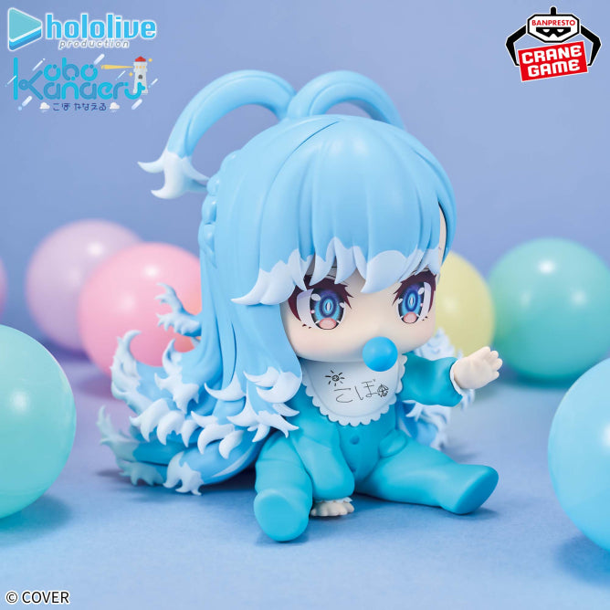 Kobo Kanaeru Hololive #hololive IF -Holobabies- Prize Figure by Banpresto - Mandorama [src:https://figisland.net/wp-content/uploads/2026/05/s01011615057432.jpg]