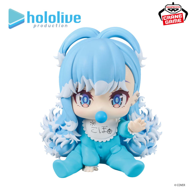 Kobo Kanaeru Hololive #hololive IF -Holobabies- Prize Figure by Banpresto - Mandorama [src:https://figisland.net/wp-content/uploads/2026/05/s01011615057433.jpg]